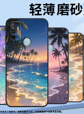 适用OPPOA17手机壳4G国外硅胶CPH2471黑色A18男女CPH2073软壳0pp0A32超薄海边风景商务A33高级PEHM00保护套