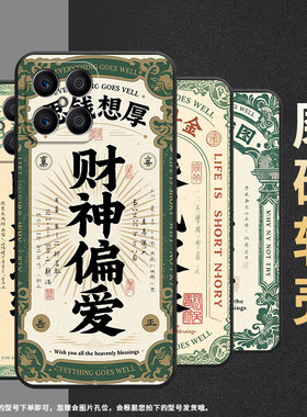 适用荣耀X9CSmart手机壳X5B全包边VNE-LX1硅胶honorX5BPlus乘风破浪X7耐磨VNE-N41商务X8C荣耀X9保护套