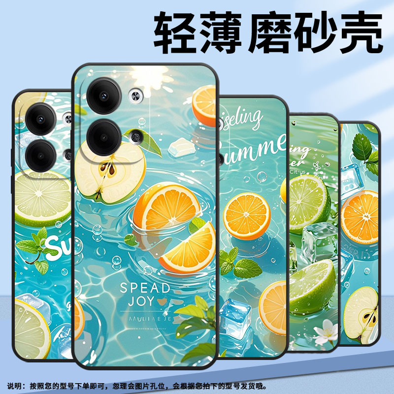 适用OPPOReno3Pro手机壳CPH2109耐磨薄荷叶冰块保护套Reno9全包边Reno10Pro硅胶PJH110商务Reno12磨砂壳
