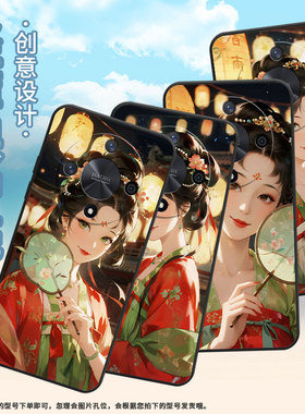 适用荣耀X9A手机壳ALI-NX1商务X9C纯黑色拿团扇少女X40防摔V40轻奢版ALI-AN00软壳X50GT硅胶荣耀X9B保护套