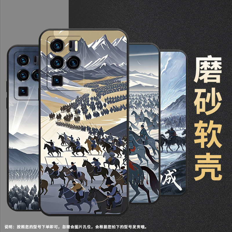 适用中兴Axon40Pro手机壳超薄A2322防摔ZTEAxon30Ultra全包边中兴Axon40Ultra波澜壮阔Axon30Ultra保护套