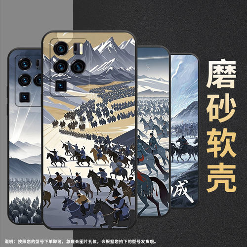 适用中兴Axon40Pro手机壳超薄A2322防摔ZTEAxon30Ultra全包边中兴Axon40Ultra波澜壮阔Axon30Ultra保护套