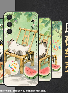 适用三星M55手机壳M32/M62全包边SM-M346B保护套可爱大肥猫SamsungM40s个性M52潮流SM-M546B防摔M60s软壳