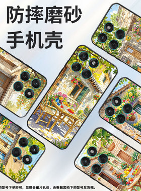 适用MOTOEdge60手机壳Edge60s高级感Motorola防摔摩托罗拉G56硅胶Edge60Pro全包XT2527-2小猫咪保护套