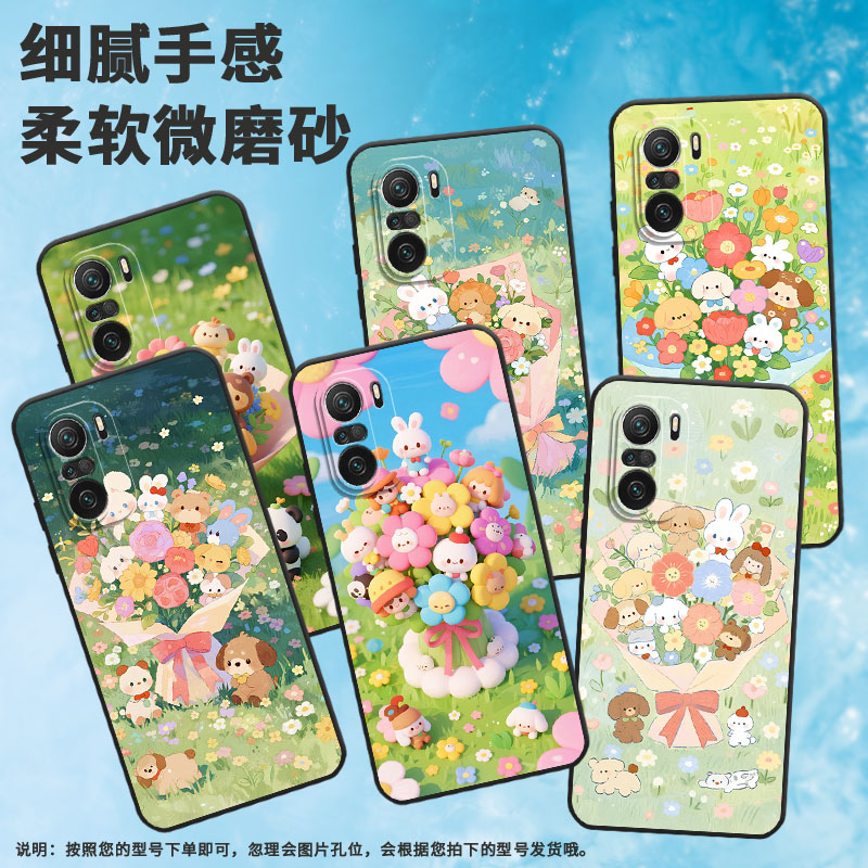 适用小米POCOF3手机壳POCOF4防摔F4GT梦幻城堡XiaomiPOCOF5商务POCOF6Pro/F7Ultra高级感24069PC21G保护套