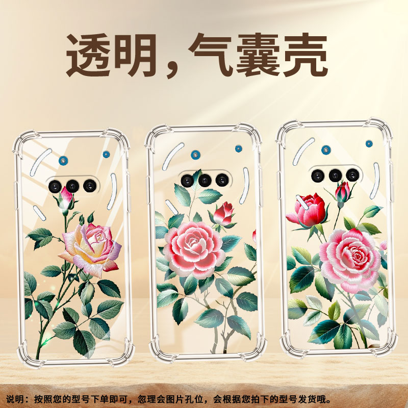 适用NothingPhone3手机壳Phone3A防摔苏绣玫瑰气囊壳Phone3A中国风NothingPhone3APro硅胶高级感保护套
