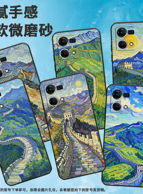 适用OPPOF1Plus手机壳F19Pro+超薄F3Plus防摔CPH1823商务连绵不断0pp0F17Pro/F17硅胶CHP2219F21Pro软壳