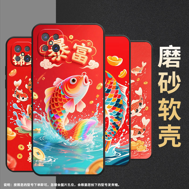 适用OPPOA91手机壳A92不掉色PDKM00男女锦鲤附体软壳0pp0A93防摔PFGM00商务A94纯黑色硅胶A95高级A97保护套