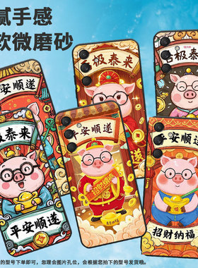 适用三星M55手机壳M32/M62全包边SM-M346B保护套戴着眼镜SamsungM40s个性M52潮流SM-M546B防摔M60s软壳