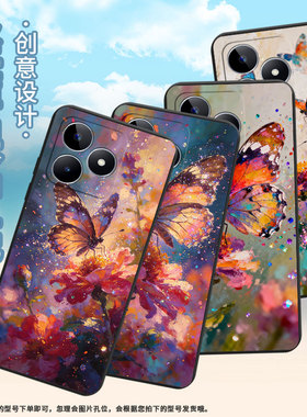 适用realmec11手机壳c12超薄rmx2180纯黑色c17防摔油画蝴蝶真我c33软壳rmx3261保护套c15高级硅胶男女款