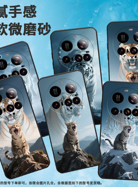 适用小米15Ultra手机壳Xiaomi15sPro硅胶civi5Pro全包边25010PN30G防摔小米POCOC71耐磨25028PC03I保护套