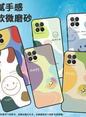 适用荣耀Play手机壳Play3E防摔爆TNNH-AN00全包边honorPlay5纯黑色Play6T商务RKY-AN10保护套Play9T男女款