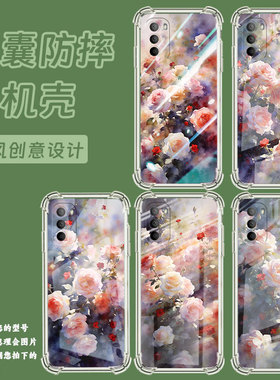 适用motog31手机气囊壳motorolag41四角防摔朦胧蔷薇花商务摩托罗拉g40fusion手机壳panv0005in时尚保护套