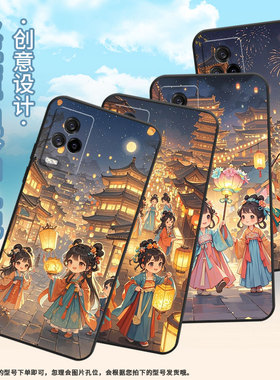 适用iqoo8手机壳iqoo3男女v2024a商务iqoo5磨砂壳iqoo9黑色iqoo9se全包v2304a硅胶iqoo13Q版女孩！保护套