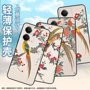 适用Realme13 手机壳RMX5002全包边真我14锦鸡商务RealmeV70耐磨Neo7X超薄RMX5060硅胶P3Ultra保护套