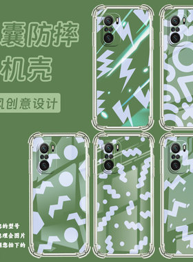 适用小米PocoC31手机壳PocoF3抽象几何小米PocoF7Ultra气囊壳PocoF2Pro时尚XiaomiPocoF7Pro高级感保护套