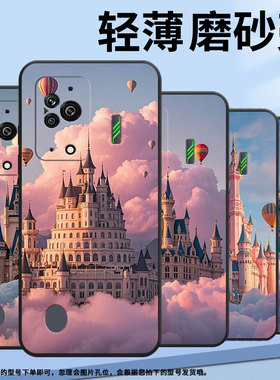 适用黑鲨3手机壳防摔MBU-A0全包边BlackShark5Pro保护套巨大的城堡黑鲨4Pro/5高级PAR-A0耐磨黑鲨4sPro软壳