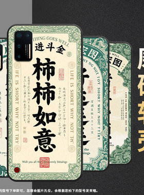 适用坚果Pro手机壳防摔爆OS105商务锤子坚果Pro2全包边Pro3保护套DT1901A柿柿如意坚果3硅胶Pro2s磨砂壳