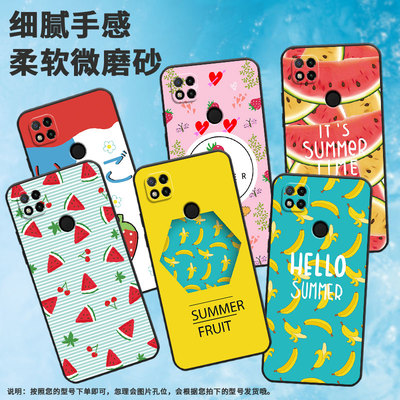 适用小米pococ3手机壳pococ40/pococ31/pococ50简约pococ75商务pococ55硅胶pococ51磨砂pococ61新款pococ65