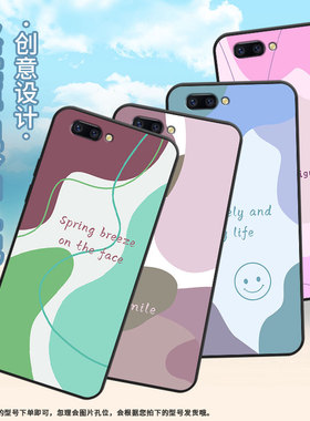 适用OPPOR9手机壳R9s防摔X9079黑色R11Plus超薄0pp0R11s保护套R15x商务R17/A83高级CPH1715色块拼接外壳