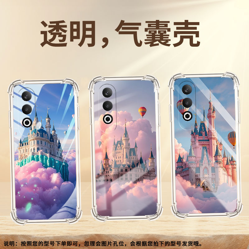 适用一加Nord手机壳OnePlusNordCE3Lite防摔一+NordN300城堡1+NordCE3气囊壳1加Nord2/0neplus保护套