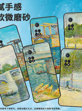 适用小米cc9手机壳cc9e/8se/8青春版磨砂cc9美图定制版简约8挂绳8透明探索版软壳9国潮10t河上吊桥M1904F3BC