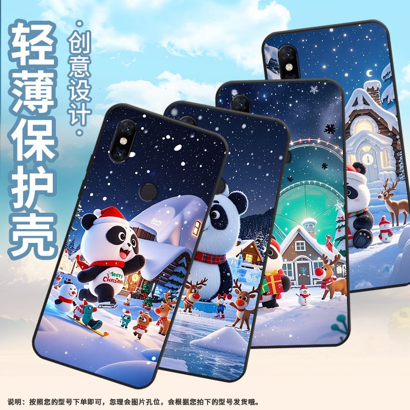 适用小米POCOF1手机壳防摔Xiaomi5x耐磨MCE16全包边小米6硅胶M1804E4AQ版大熊猫mix3商务POCOF2Pro保护套