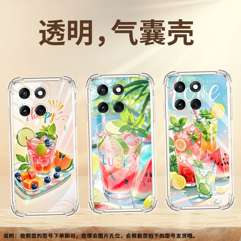 适用MotorolaEdge60Fusion手机壳MotoG96潮流夏天冰饮Edge60Pro防摔气囊壳G100Pro硅胶摩托罗拉E30保护套