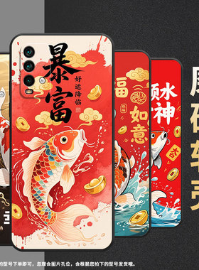 适用红米note5手机壳5Plus超薄M2003J15SC简约RedmiNote7保护套今日锦鲤Note8Pro全包边M2003J6A1G磨砂壳