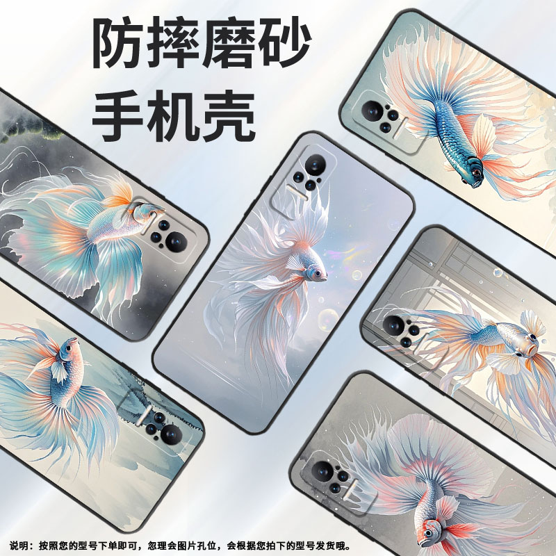 适用小米civi手机壳civi2超薄年年有余Xiaomi耐磨Civi3保护套POCOX7商务小米Note10Lite硅胶M1910F4E软壳