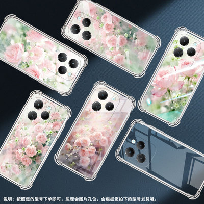 适用传音infinixhot40i手机气囊壳hot40四角防摔infinixhot40pro手机壳hot12pro高级感蔷薇花保护套