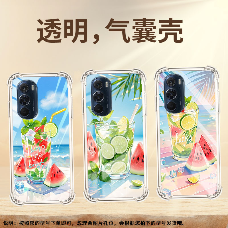 适用摩托罗拉S50手机壳EdgeS夏天冰饮摩托罗拉Edge30Pro气囊壳MotorolaEdge50neo防摔EdgeSPro硅胶保护套