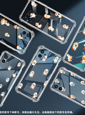 适用Nothingphone1手机壳Q版鸭子CMFPhone1气囊壳Phone2APlus防摔NothingPhone2A高级感phone2保护套