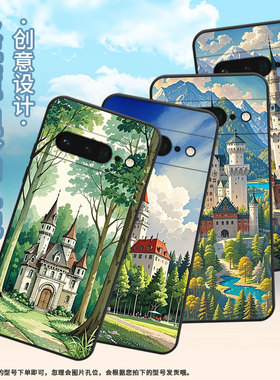 适用谷歌PixeL6Pro手机壳GLUOG不掉色GooglePixel7Pro保护套GP4BC湖泊的城堡PixeL6Pro全包边高级简约磨砂壳