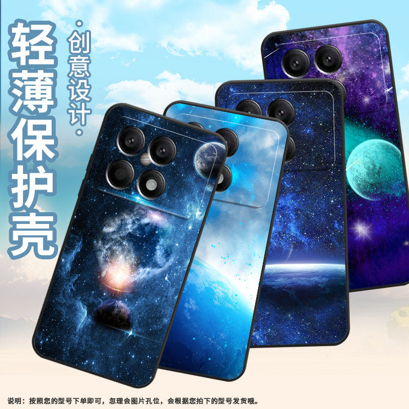 适用小米pocox2手机壳x3超薄21061110ag男女款xiaomipocox4gt时尚x5pro软壳2311drk48g硅胶pocox7pro保护套