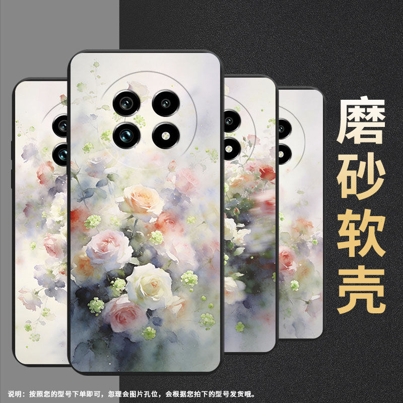 适用Realme14ProLite手机壳商务时尚真我14x磨砂壳梦幻蔷薇花Realme13Pro+高级感真我14全包边防摔保护套,3C数码配件,手机保护套/壳,淘宝优惠券,粉丝福利购,淘宝优惠卷