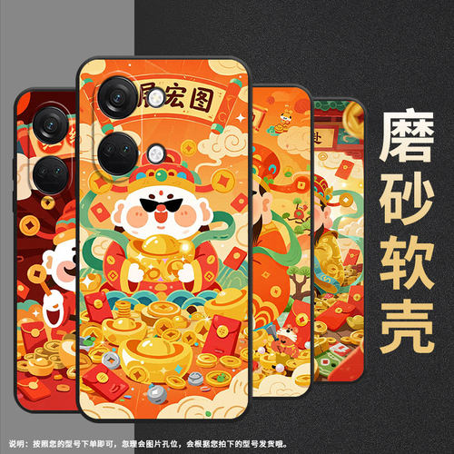 适用一加Nord手机壳NordN20商务NordN10红红火火GN2200硅胶OneplusNordN30耐磨NordCE3保护套CPH2467软壳