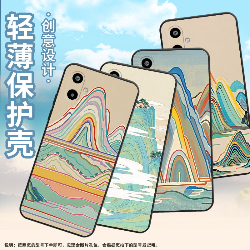 适用三星A07手机壳M56高级感SamsungF06全包边M06耐磨商务三星M16不掉色GalaxyF16防摔三星S25EDGE保护套