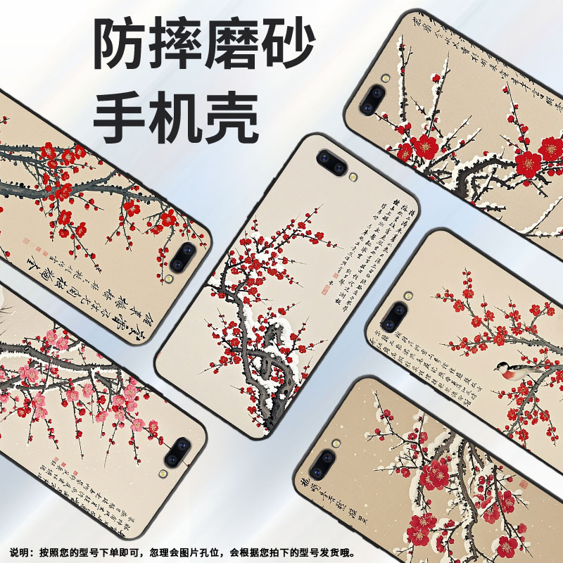 适用OPPOR9手机壳R9s防摔X9079纯黑色R11Plus0pp0R11s保护套R15x商务R17Pro/A57高级CPH1715坚毅品质软壳
