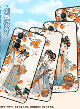 适用小米POCOF3手机壳POCOF4防摔爆F4GT小姑娘摘柿子XiaomiPOCOF5商务POCOF6Pro/F6高级感24069PC21G保护套