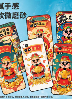 适用vivoY50手机壳Y54s高级V2031细外壳viviY52纯黑色Y53s商务V2164A男女款Y56时尚Y53t好柿发生保护套