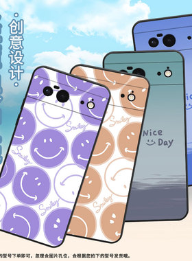 适用谷歌PixeL6手机壳Google6A时尚GWKK3全包边谷歌Pixel9Pro保护套橙色笑脸G8HHN硅胶Pixel9A谷歌9软壳