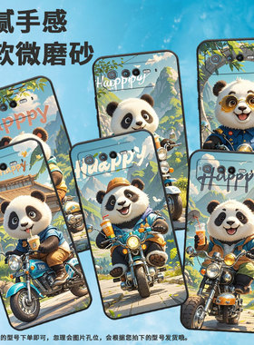 适用华硕ROG6手机壳AI2201_D全包边ROG7软壳AsusROGPhone8耐磨ROG8Pro商务下雪的城堡AI2205_C硅胶ROG9保护套