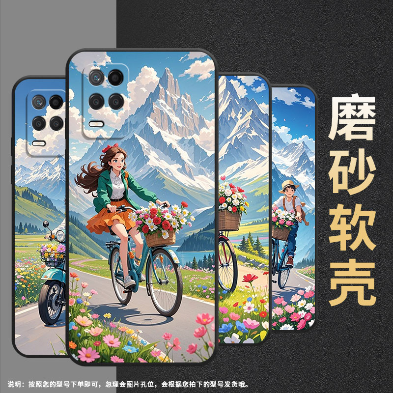 适用RealmeNarzo30手机壳Narzo30A黑色RMX3430奶呼呼真我Narzo50i保护套50iPrime防摔RMX3761硅胶软壳