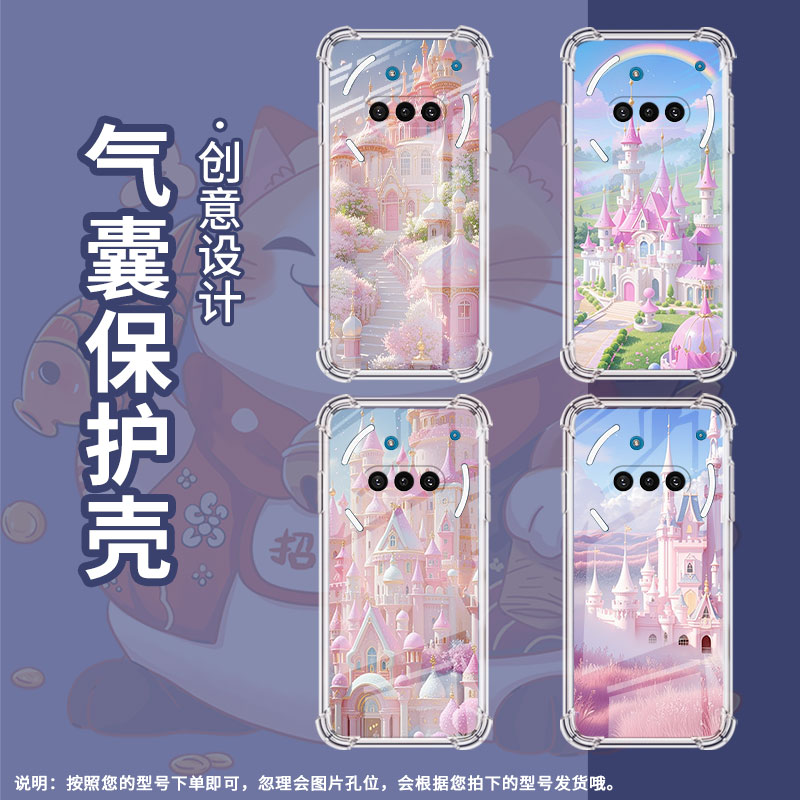 适用NothingPhone3A手机壳Phone3APro防摔梦幻城堡气囊壳Phone3中国风NothingPhoneCMF2Pro高级感保护套