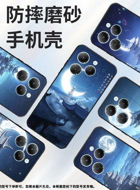 适用传音InfinixSmart8手机壳Hot40时尚TecnoPova6Pro保护套LF7n空中楼阁Pova3全包边LF7n男女款Li9软壳