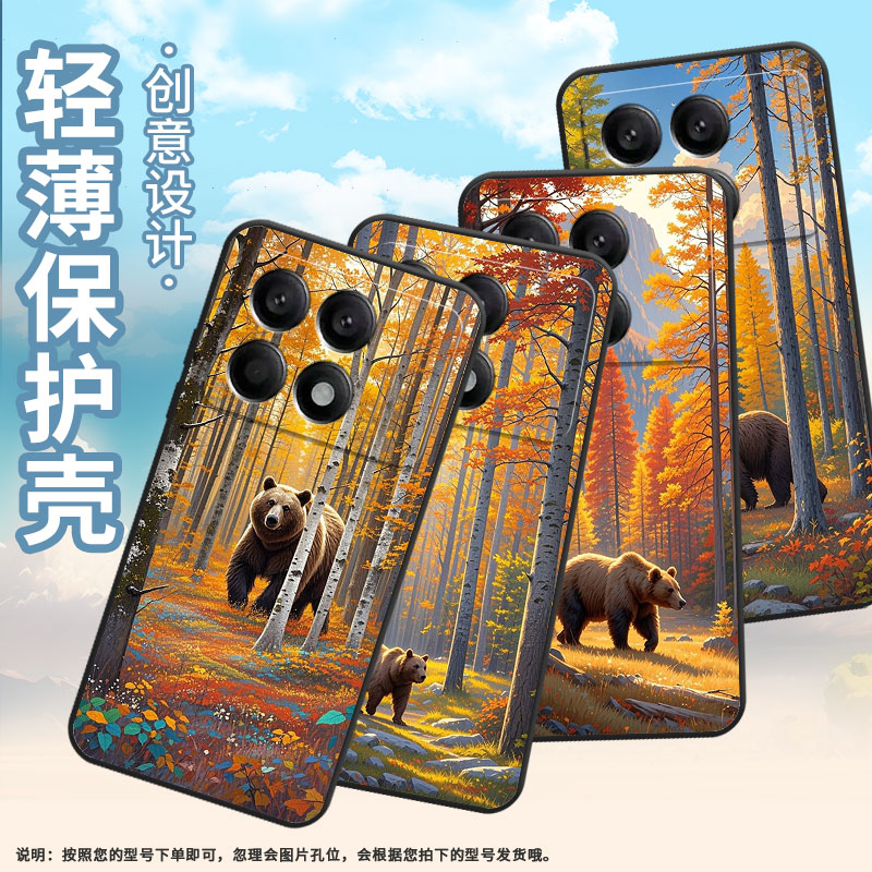 适用小米POCOX2手机壳X3NFC超薄21061110AG男女款XiaomiPOCOX4GT时尚X6Pro软壳2311DRK48G硅胶X7Pro保护套