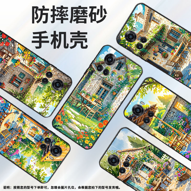 适用一加7手机壳KB2001时尚13R一加9R磨砂壳OneplusAce竞速版鸟语花香1+13T耐磨ACEPro商务PGZ110保护套