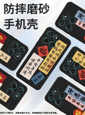 适用摩托罗拉edge60手机壳摩托罗拉edge60pro/摩托罗拉edge60s/摩托罗拉edge60stylus福摩托罗拉edge60fusion