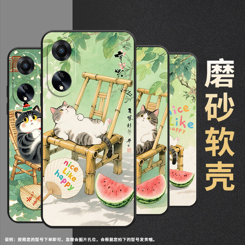 适用OPPOA1K手机壳CPH1923A11x磨砂壳CPH1803竹椅上肥猫A5耐磨2020男女A9x软壳0pp0A7皮套A8高级A12保护套